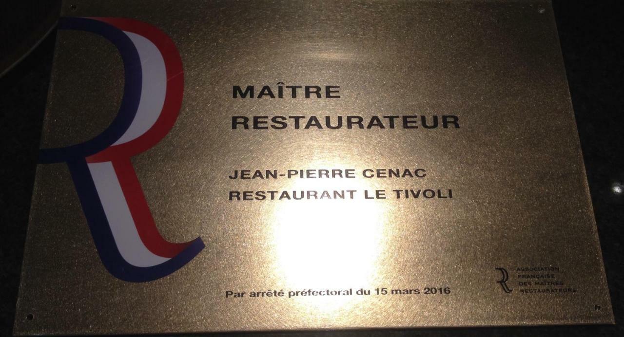 Hotel Le Tivoli Vic-en-Bigorre エクステリア 写真
